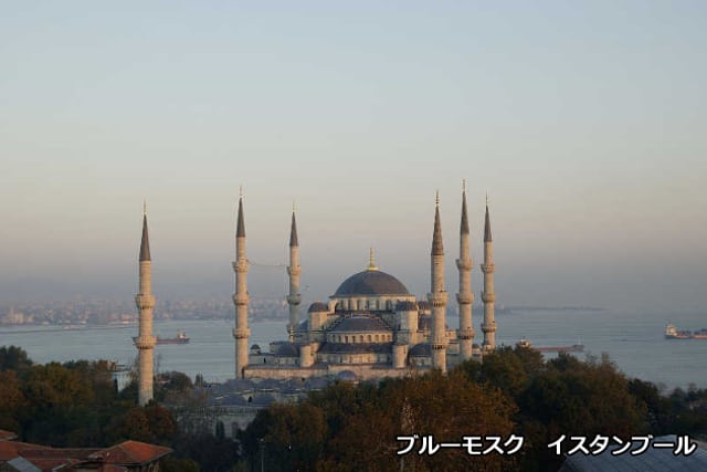 ブルーモスク トルコ イスタンブール 青く美しいタイルが魅力であるブルーモスク見学のマナーと服装 トルコ旅行 トルコツアー 観光なら 安心の ターキッシュエア トラベル におまかせ