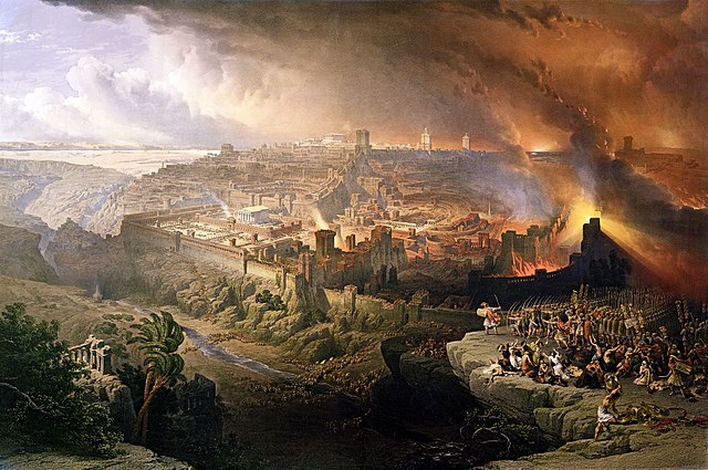 エルサレムの陥落　ユダヤ戦争