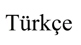 トルコでの挨拶の基本 トルコ語でありがとう こんにちは はどう伝えれば良いの トルコ旅行 トルコツアー 観光なら 安心の ターキッシュエア トラベル におまかせ