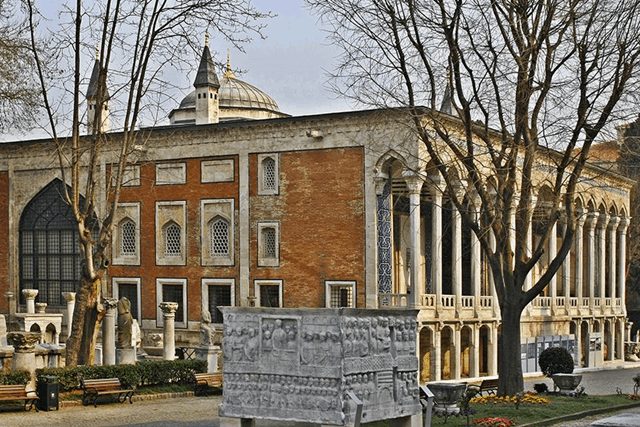 トルコ・イスラム芸術博物館